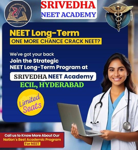 SRI VEDHA MEDICAL ACADEMY image 1
